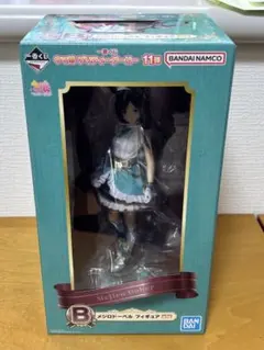 ウマ娘 メジロドーベル フィギュア B賞 未開封