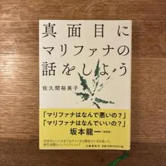 Item thumbnail for item 264e51a4-3e2e-4a3e-8a10-c566e6836a58