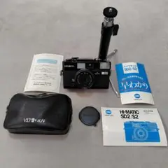 MINOLTA HI-MATIC SD2/S2 フィルムカメラ（ジャンク？）