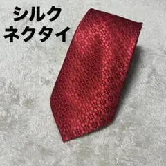 【美品】ネクタイ レッド 総柄 ドット サークル柄 光沢 ハンドメイド 高級感のサムネイル