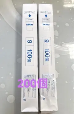 【未使用品】　紙コップ　200個のサムネイル