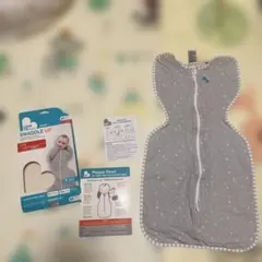 Love To Dream Lite おくるみ スワドルアップ