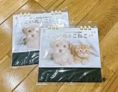 Item thumbnail for item 342a3a70-a349-4195-ad22-19e6df7ee06f