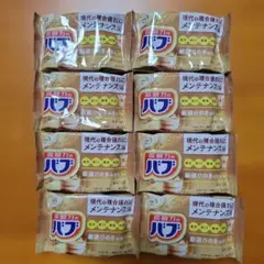 Item thumbnail for item b0496fa9-8697-4ac4-91dd-c7241a172aae