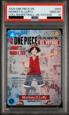 PSA10 バスケ ルフィ ONE PIECE モンキー D ルフィ P-055 - メルカリ
