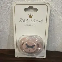 【新品未開封】Elodie Details Dragon Fly おしゃぶり