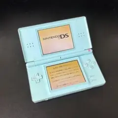 ニンテンドーDS Lite アイスブルー 本体　動作確認済み