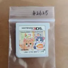 3DS ネコ・トモ
