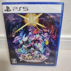 PS5 九魂の久遠 通常版 新品未開封