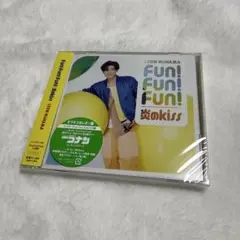 新浜レオン CD 炎のKiss / Fun! Fun! Fun!