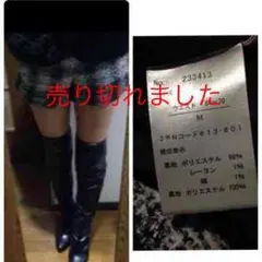 ゆーこ様♡専用