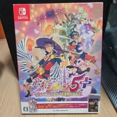 中古ソフト④風来のシレン5 plus特別パッケージ