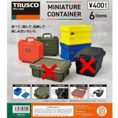 TRUSCO ミニチュアコンテナ ケンエレファント 4種