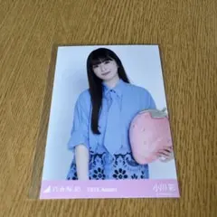 乃木坂46 小川彩 生写真 2026.August