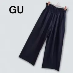 GU ワイドパンツ キッズ(女の子) カジュアルパンツ ウエストゴム