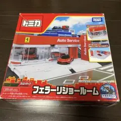 トミカタウン フェラーリショールームのサムネイル