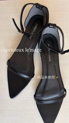 capricieux le'mage ブラックサンダル 新品未使用のサムネイル