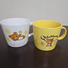 リラックマ スープカップ 2個セット 2012年 ローソン限定