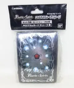 2025年最新】バトスピ ホログラムスリーブの人気アイテム - メルカリ