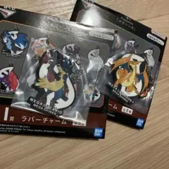 ポケモン　1番くじ
