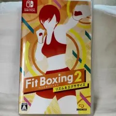 Fit Boxing 2 リズム＆エクササイズ