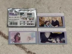 ぴよぴよ様 リクエスト 4点 まとめ商品