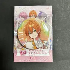 すとぷり ジェルくん AGF缶バッジ 等身