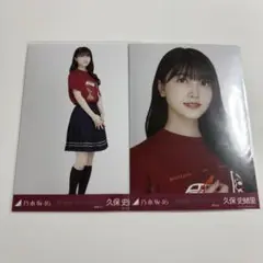 乃木坂46 久保史緒里 真夏の全国ツアー 2022 愛知tシャツ セミコン