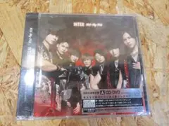 『INTER』(DVD付)(初回生産限定盤A) Kis-My-Ft2