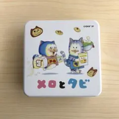 メロとタビ　にゃごや展　クッキー缶　まめきちまめこ