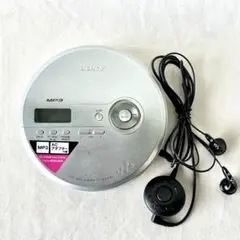 2026年最新】d-ne20 sonyの人気アイテム - メルカリ