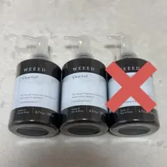 【在庫限り】WEEED ピーリングジェル　200ml 2セットのサムネイル
