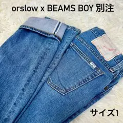 2025年最新】orSLOW ワンピースの人気アイテム - メルカリ