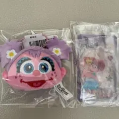 セサミストリート　アビー　ぬいぐるみ　アクリルチャーム