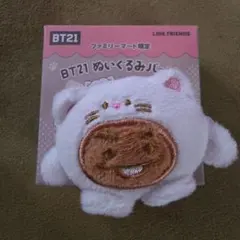 BT21 SHOOKY ぬいぐるみバッジ シュガ BTS