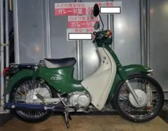 整備済み！スーパーカブ110ccエンジン4速 2026年最新】Yahoo!オークション -スーパーカブ 110 エンジンの中古品