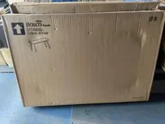 新品未開封】ニトリ 食器棚 TPA-9090DG - メルカリ
