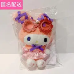 サンリオマイメロディぬいぐるみマスコットキーホルダー ナイトプールくじサングラス