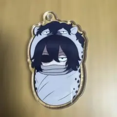 僕のヒーローアカデミア　おくるみチャーム　ガチャガチャ　相澤消太