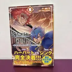 カトちゃん様専用