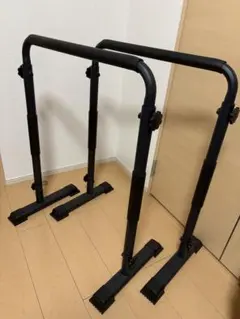 BARWING ディップススタンド 2WAY 10段階調節のサムネイル