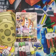 レジギガス R CP2 伝説キラコレクション 023/027 PSA10 レジギガス R CP2 伝説キラコレクション 023/027 - メルカリ