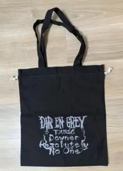 2026年最新】dir en grey バッグ 京の人気アイテム - メルカリ