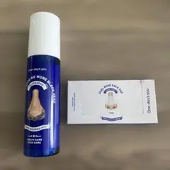 【毛穴パック】P.Z.SSOC NO MORE BLACK HEAD