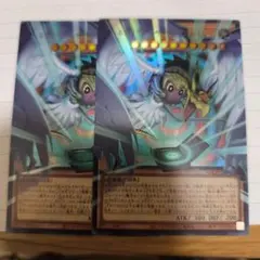 遊戯王　ハネクリボーサバティエルLV10 オーバーフレーム