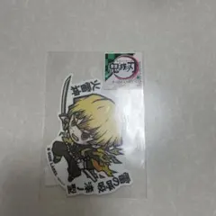 鬼滅の刃ステッカー　善逸アニメキャラクターステッカー