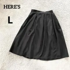 ヒアーズHERE’Sミモレ丈フレアスカート 黒 L バックファスナー　ゴムのサムネイル