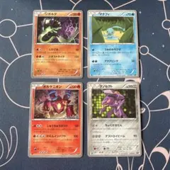 2026年最新】伝説キラの人気アイテム - メルカリ