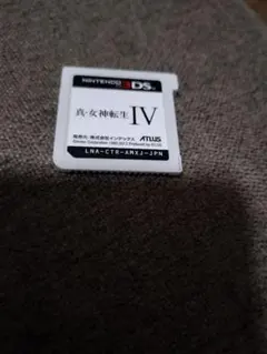 Item thumbnail for item 551b35ae-f1b3-4e30-8d72-04782853e6fa