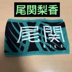 Item thumbnail for item 85d7e58b-36bf-445c-a6e6-37b459460639